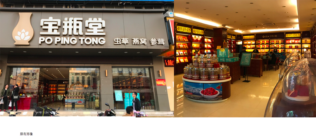 &#22823;&#21457;&#119;&#101;&#108;&#99;&#111;&#109;&#101;&#30331;&#24405;&#20837;&#21475;&#39318;&#39029;&#40;&#20013;&#22269;&#41;&#20225;&#19994;&#30334;&#31185;